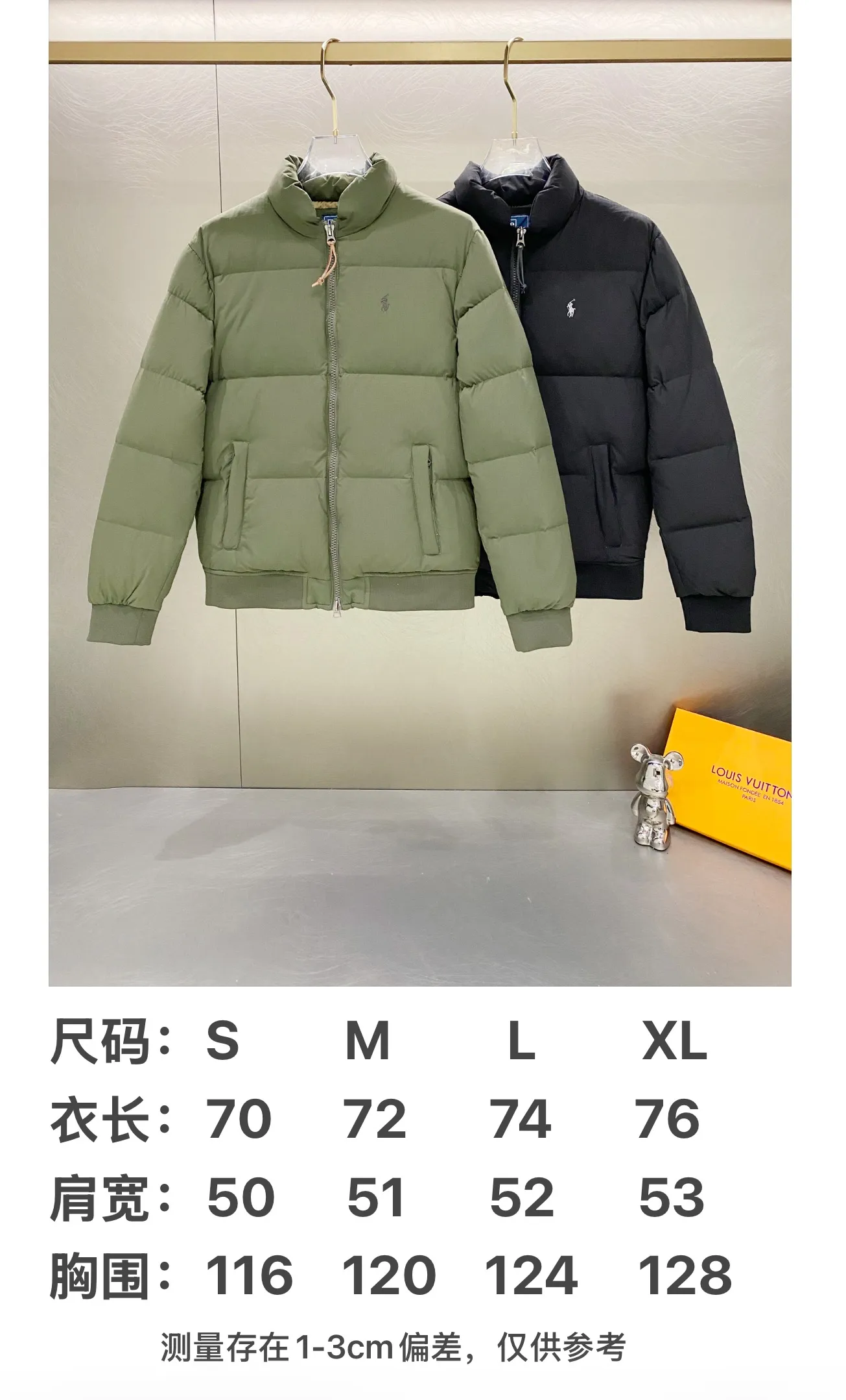 P800 Ralph Lauren/Ralph Lauren Men's and Women's Embroidered Pony Pattern Down Jacket Couple's Zippered Long Sleeve Stand Collar Solid Color Thick Warm Jacket New National Standard 90 White Duck Down Filling + Double Layer Gallbladder Average 300g+ Filling Volume Warmth while Lighter and Less Heavy Effective Temperature Locking and No Velvet YKK Double-Head Zipper Design Adjustable for Cold or Hot Behringer Embroidery Machine Customized Ten Thousand Needle Pony Embroidery The body and lining are made of polyester fabrics Exquisite window pane pattern texture Color: Black Army Green Size: S M L XL